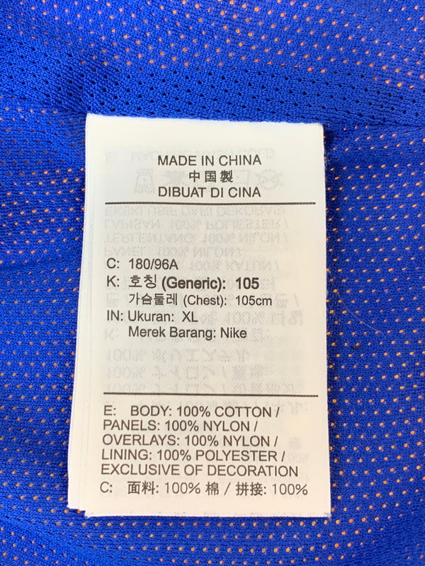 【中古品】【メンズ】 JORDAN BRAND ジョーダンブランド CD5729-480 AS M J SPRT DNA WVN JKT アウター 148-260508-AS-13-min サイズ：XL カラー：マルチカラー 万代Net店