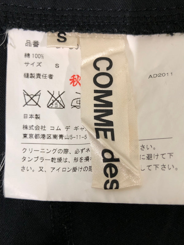 【中古品】【レディース】 COMME DES GARCONS コムデギャルソン SKIRT G1-S027 AD2011 スカート レディーズ ボトムス 171-260510-em-54-min サイズ：S カラー：ブラック 万代Net店