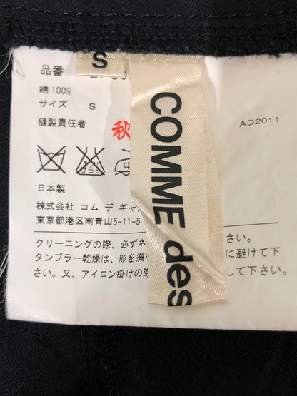【中古品】【レディース】 COMME DES GARCONS コムデギャルソン SKIRT G1-S027 AD2011 スカート レディーズ ボトムス 171-260510-em-54-min サイズ：S カラー：ブラック 万代Net店