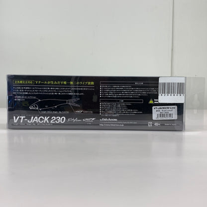 【中古品】 フィッシュアロー VT-JACK 230 #05マッドシャッド ルアー 釣り フィッシング 釣り道具 136-260601-em-01-min 万代Net店