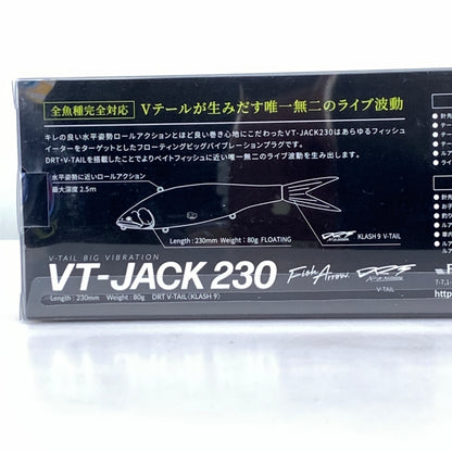 【中古品】 フィッシュアロー VT-JACK 230 #05マッドシャッド ルアー 釣り フィッシング 釣り道具 136-260601-em-01-min 万代Net店