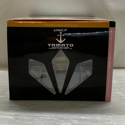【中古品】 宇宙戦艦ヤマト2199 ヤマトガールズコレクション 森雪 イスカンダル民族衣装Ver フィギュア メガハウス 052-260721-em-05-min 万代Net店