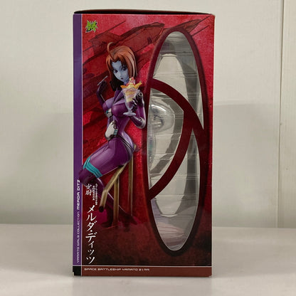 【現状渡し品】 宇宙戦艦ヤマト 2199 ヤマトガールズコレクション メルダ・ディッツ パイロットスーツver メガハウス 052-261009-em-12-min 万代Net店