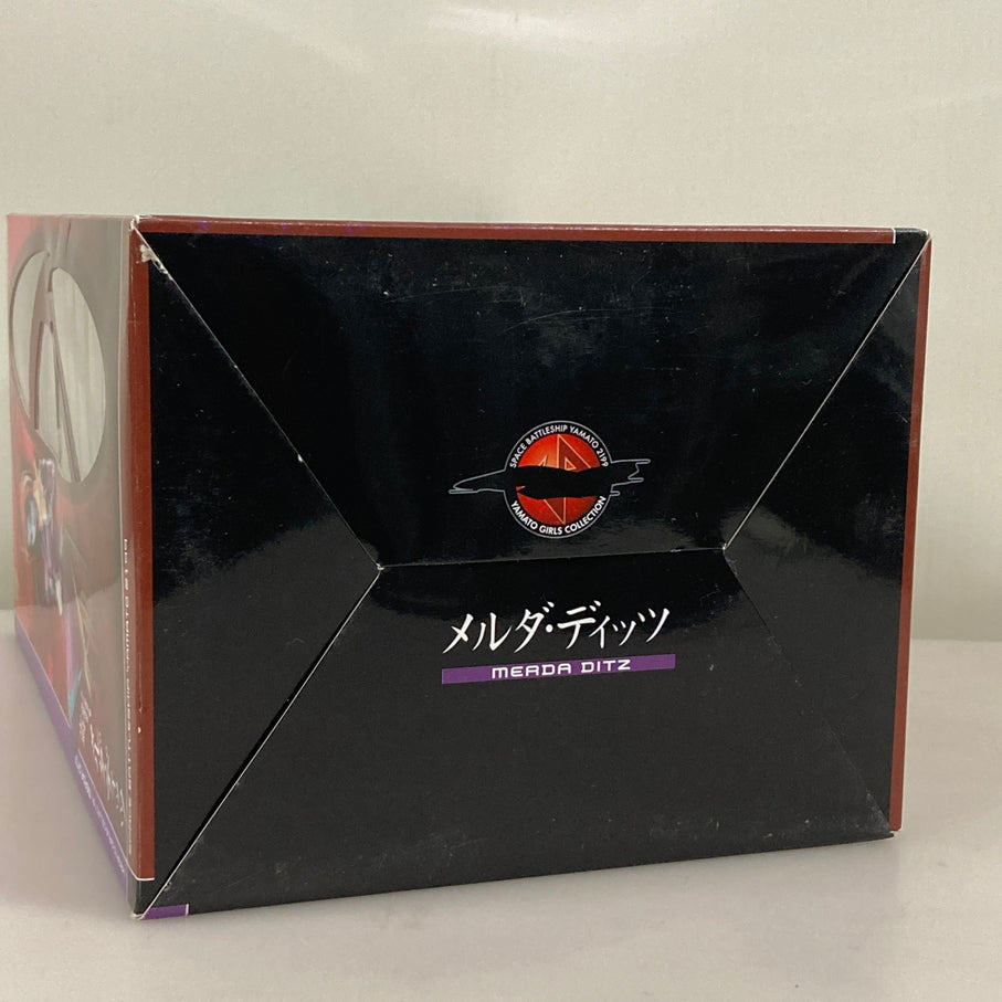 【現状渡し品】 宇宙戦艦ヤマト 2199 ヤマトガールズコレクション メルダ・ディッツ パイロットスーツver メガハウス 052-261009-em-12-min 万代Net店