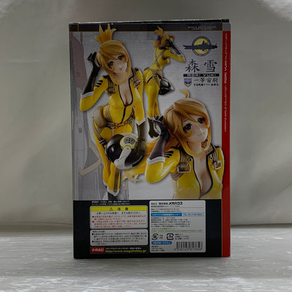 【中古品】 宇宙戦艦ヤマト2199 ヤマトガールズコレクション 森雪(パイロットスーツVer.) フィギュア メガハウス 052-260721-em-04-min 万代Net店