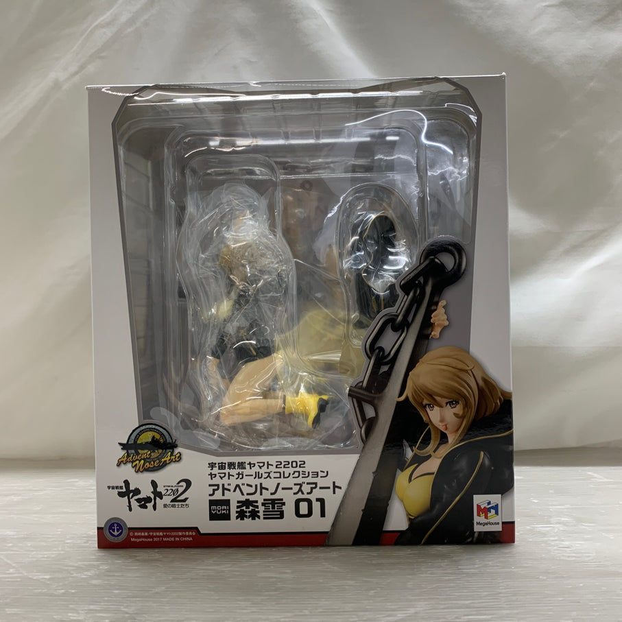 【中古品】 宇宙戦艦ヤマト2202 愛の戦士たち ヤマトガールズコレクション 森雪 アドベントノーズアート フィギュア メガハウス 052-260721-em-01-min 万代Net店