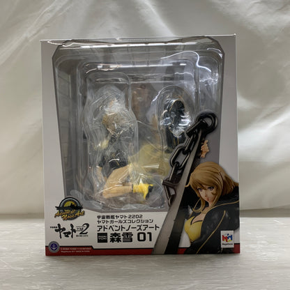 【中古品】 宇宙戦艦ヤマト2202 愛の戦士たち ヤマトガールズコレクション 森雪 アドベントノーズアート フィギュア メガハウス 052-260721-em-01-min 万代Net店