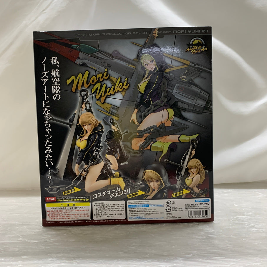 【中古品】 宇宙戦艦ヤマト2202 愛の戦士たち ヤマトガールズコレクション 森雪 アドベントノーズアート フィギュア メガハウス 052-260721-em-01-min 万代Net店