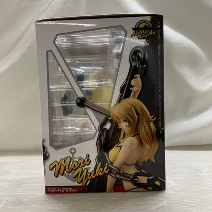 【中古品】 宇宙戦艦ヤマト2202 愛の戦士たち ヤマトガールズコレクション 森雪 アドベントノーズアート フィギュア メガハウス 052-260721-em-01-min 万代Net店