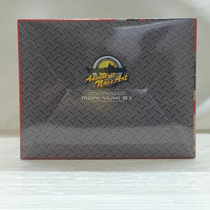 【中古品】 宇宙戦艦ヤマト2202 愛の戦士たち ヤマトガールズコレクション 森雪 アドベントノーズアート フィギュア メガハウス 052-260721-em-01-min 万代Net店