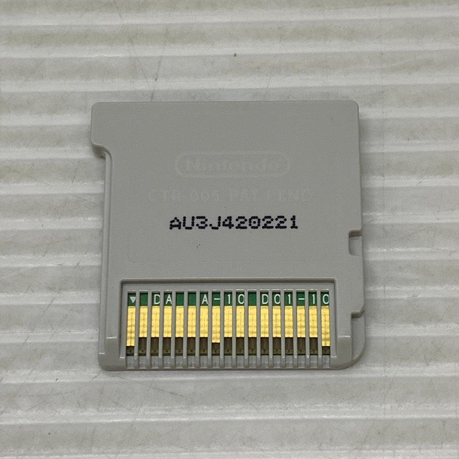 【中古品】 CERO:B３DS パチパラ 3D 大海物語2 ~パチプロ風雲録 花 希望と裏切りの学園生活~ ニンテンドー ３DS ゲームソフト レトロゲーム 030-260606-em-06-min 万代Net店