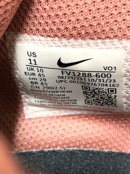【中古品】【メンズ】 NIKE ナイキ FV1288-600 JA 1 RED STARDUST 靴 シューズ スニーカー 160-260508-AS-108-min サイズ：29cm カラー：ピンクブラウン 万代Net店
