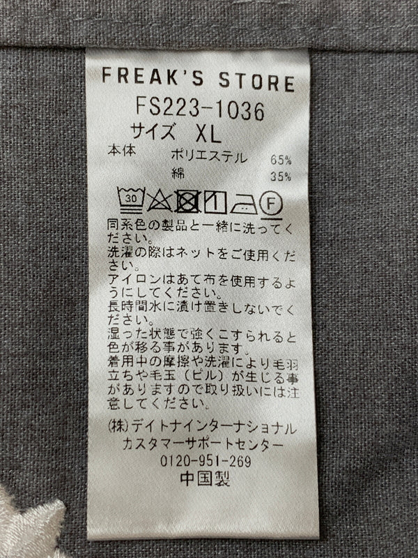 【中古品】【メンズ】 KEBOZ ケボズ ×NICK GEAR ニックギア FS223-1036 BASEBALL SHIRT ベースボールシャツ ショートスリーブ 142-260508-AS-6-min サイズ：XL カラー：グレー 万代Net店
