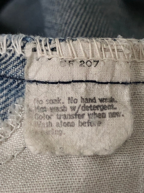 【現状渡し品】【メンズ】 LEVI'S リーバイス 70S ボタン裏 8 646 DENIM PANTS デニム パンツ 70年代 ヴィンテージ ジーンズ ジーパン メンズ ボトムス 157-260510-em-56-min カラー：インディゴ 万代Net店