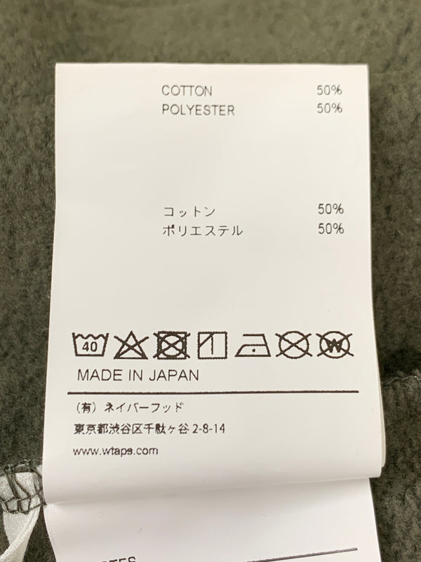 【中古品】【メンズ】 WTAPS ダブルタップス × RICHARDSON リチャードソン 20AW 202ATRID-CSM02S BIZZ ZIP HOODIE プルオーバーパーカー 142-260508-AS-68-min サイズ：02 カラー：オリーブ 万代Net店