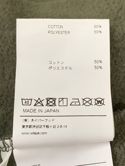 【中古品】【メンズ】 WTAPS ダブルタップス × RICHARDSON リチャードソン 20AW 202ATRID-CSM02S BIZZ ZIP HOODIE プルオーバーパーカー 142-260508-AS-68-min サイズ：02 カラー：オリーブ 万代Net店
