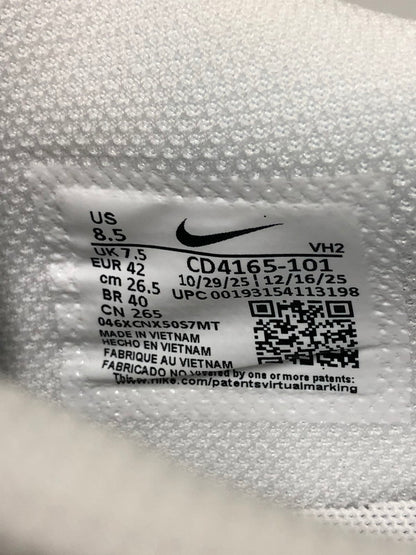 【中古美品】【メンズ】 NIKE ナイキ CD4165-101 AIR MAX EXCEE 靴 シューズ スニーカー 160-260508-AS-95-min サイズ：26.5cm カラー：WHITE/HYPER BLUE-BRIGHT CACTUS 万代Net店