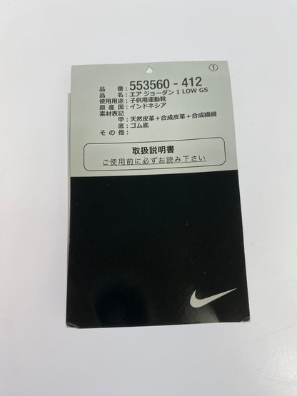 【中古美品】【レディース】 NIKE ナイキ 553560-412 GS AIR JORDAN 1 LOW 靴 シューズ スニーカー SNEAKER 166-260509-zi-10-min サイズ：24.5cm カラー：TRUE BLUE/CEMENT GREY-WHITE 万代Net店