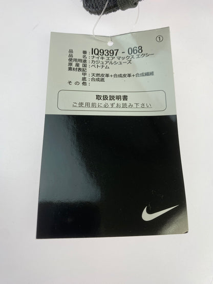 【中古美品】【メンズ】 NIKE ナイキ IQ9397-068 AIR MAX EXCEE 靴 シューズ スニーカー SNEAKER 160-260509-zi-02-min サイズ：27cm カラー：IRON GREY/HYPER CRIMSON-BLACK 万代Net店