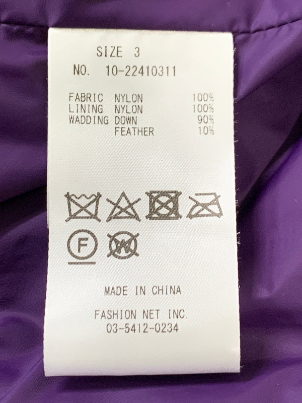 【中古品】【メンズ】 ADULT ORIENTED ROBES アダルトオリエンテッドローブス 10-22410311 DOWN VEST ダウンベスト アウター 140-260508-AS-39-min サイズ：3 カラー：ネイビー 万代Net店