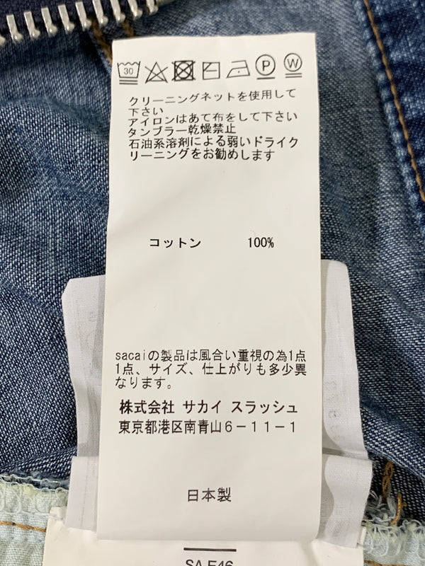 【中古品】【レディース】 SACAI サカイ 18-03873 18SS パッチワークデニム ロングスカート 168-260508-AS-57-min サイズ：下記参照 カラー：インディゴ 万代Net店