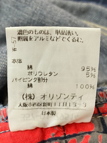 【中古品】【レディース】 VIVIENNE WESTWOOD ヴィヴィアンウエストウッド DENIM PANTS RED LABEL デニムパンツ レッドレーベル レディース ボトムス ジーンズ ジーパン 171-260524-em-41-min サイズ：1 カラー：インディゴブルー 万代Net店