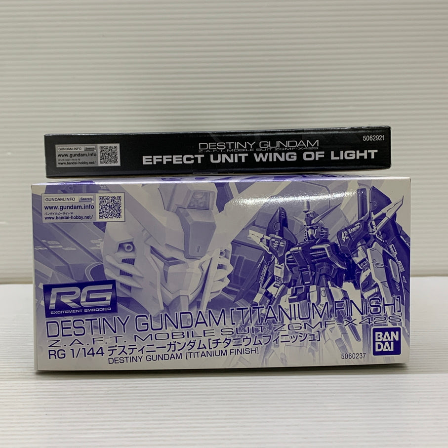 【中古品】 RG デスティニーガンダム(チタニウムフィニッシュ) ＆拡張エフェクトユニット 光の翼 セット プラモデル ガンプラ バンダイ 058-260529-em-06-min 万代Net店