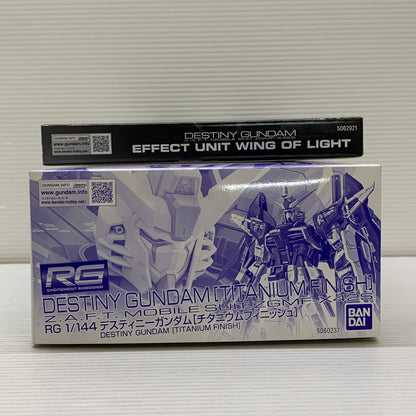 【中古品】 RG デスティニーガンダム(チタニウムフィニッシュ) ＆拡張エフェクトユニット 光の翼 セット プラモデル ガンプラ バンダイ 058-260529-em-06-min 万代Net店