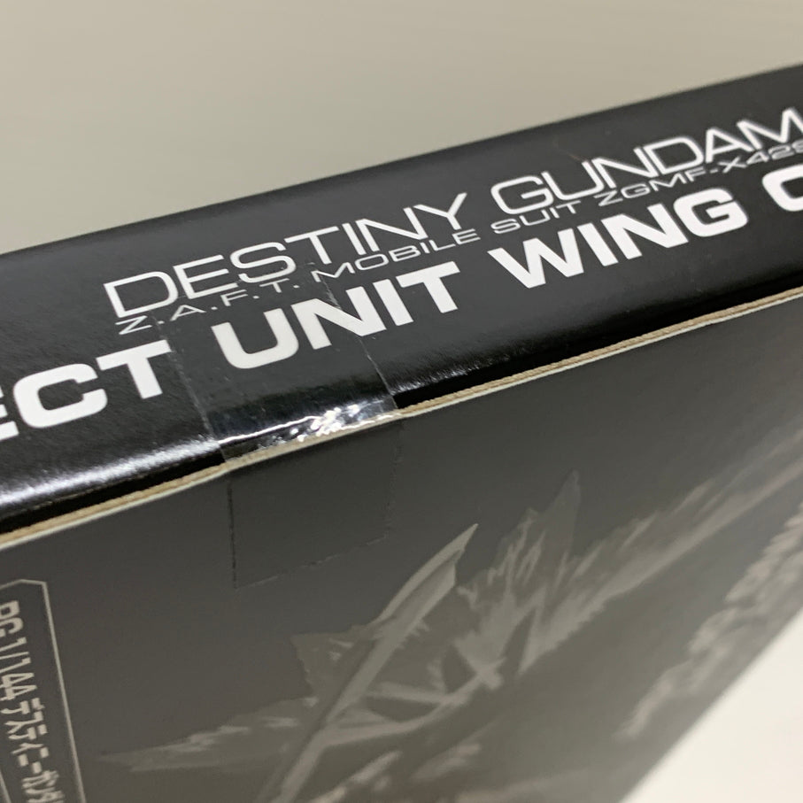 【中古品】 RG デスティニーガンダム(チタニウムフィニッシュ) ＆拡張エフェクトユニット 光の翼 セット プラモデル ガンプラ バンダイ 058-260529-em-06-min 万代Net店