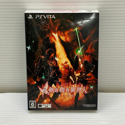 【中古品】 CERO:C 新釈･剣の街の異邦人~黒の宮殿~ 書き下ろし小説 同梱版(ETC) Sony PSVITA ゲームソフト レトロゲーム 030-260606-em-07-min 万代Net店