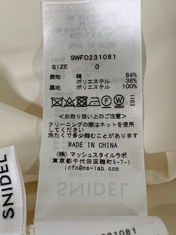 【中古品】【レディース】 SNIDEL スナイデル SWF0231081 ボリュームスリーブシャツワンピース 170-260615-kt-15-min サイズ：O カラー：ホワイト 万代Net店