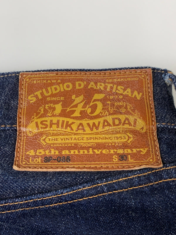 【中古品】【メンズ】 STUDIO D'ARTISAN ステュディオ・ダ・ルチザン SP-086 45TH 石川台テーパードフィットジーンズ デニムパンツ 156-260508-AS-63-min サイズ：30 カラー：インディゴ 万代Net店