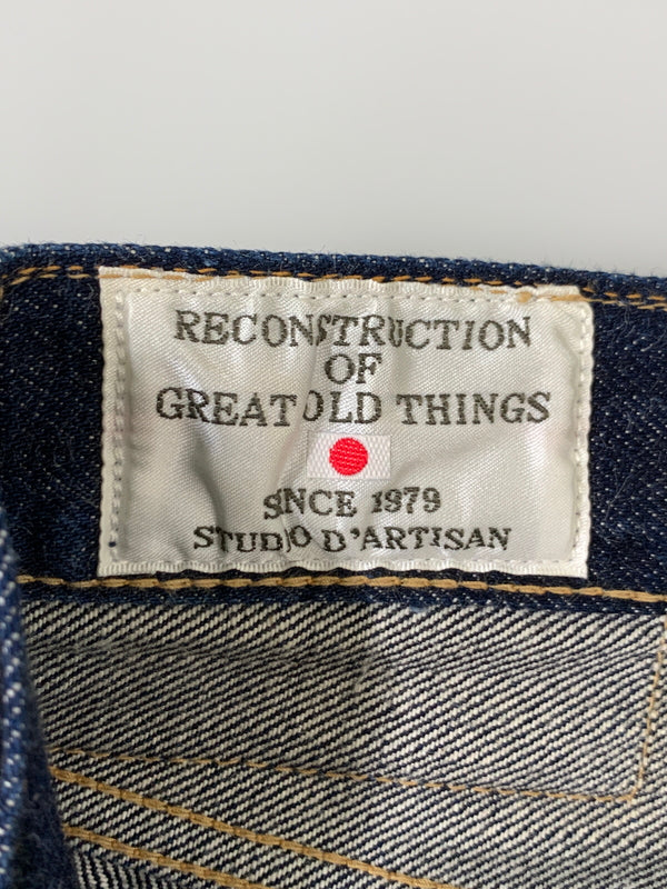 【中古品】【メンズ】 STUDIO D'ARTISAN ステュディオ・ダ・ルチザン SP-086 45TH 石川台テーパードフィットジーンズ デニムパンツ 156-260508-AS-63-min サイズ：30 カラー：インディゴ 万代Net店