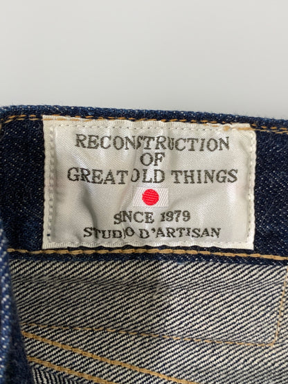 【中古品】【メンズ】 STUDIO D'ARTISAN ステュディオ・ダ・ルチザン SP-086 45TH 石川台テーパードフィットジーンズ デニムパンツ 156-260508-AS-63-min サイズ：30 カラー：インディゴ 万代Net店