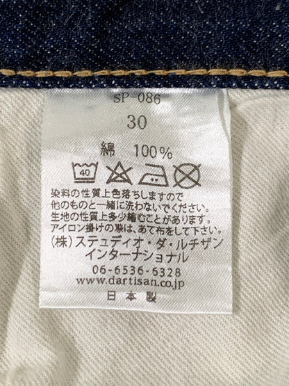 【中古品】【メンズ】 STUDIO D'ARTISAN ステュディオ・ダ・ルチザン SP-086 45TH 石川台テーパードフィットジーンズ デニムパンツ 156-260508-AS-63-min サイズ：30 カラー：インディゴ 万代Net店