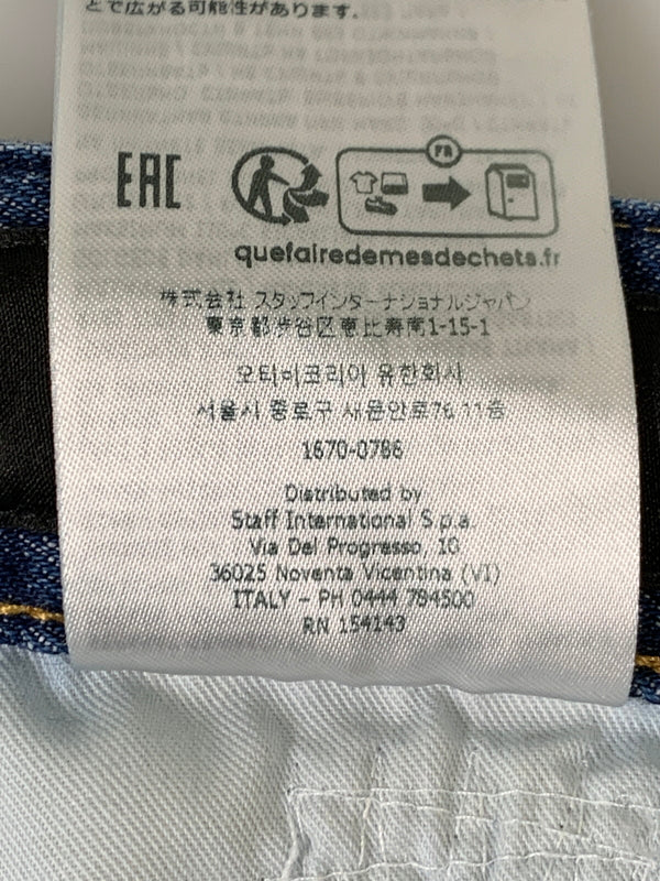 【中古品】【メンズ】 DSQUARED2 ディースクエアード S74LB1620 SKATER JEAN デニムパンツ ボトムス 151-260508-AS-87-min サイズ：50 カラー：インディゴ 万代Net店