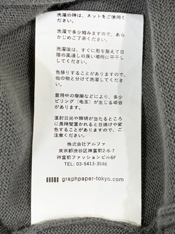 【中古品】【メンズ】 GRAPHPAPER グラフペーパー GU241-80251B 4SS PIECE DYED HIGH GAUGE KNIT OVERSIZED CREW NECK オーバーサイズニット クルーネック 140-260508-AS-48-min サイズ：O/S カラー：グレー 万代Net店