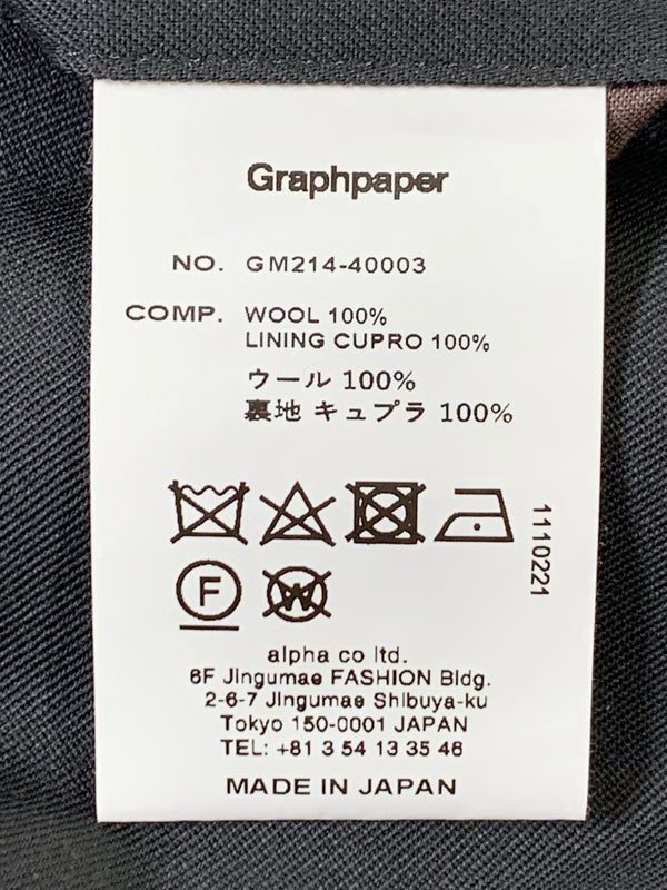 【中古品】【メンズ】 GRAPHPAPER グラフペーパー GM214-40003 VIST WOOL CHEF PANTS ウール シェフパンツ ボトムス 151-260508-AS-34-min サイズ：F カラー：グレー 万代Net店