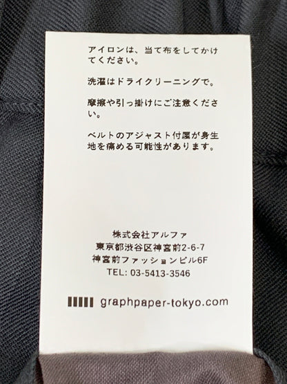 【中古品】【メンズ】 GRAPHPAPER グラフペーパー GM214-40003 VIST WOOL CHEF PANTS ウール シェフパンツ ボトムス 151-260508-AS-34-min サイズ：F カラー：グレー 万代Net店