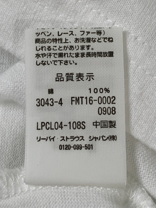 【中古品】【メンズ】 LEVI'S FENOM ×FRAGMENT リーバイス フェノム フラグメント SKULL LOGO TEE スカルロゴ 半袖Tシャツ 146-260615-kt-23-min サイズ：M カラー：ホワイト 万代Net店