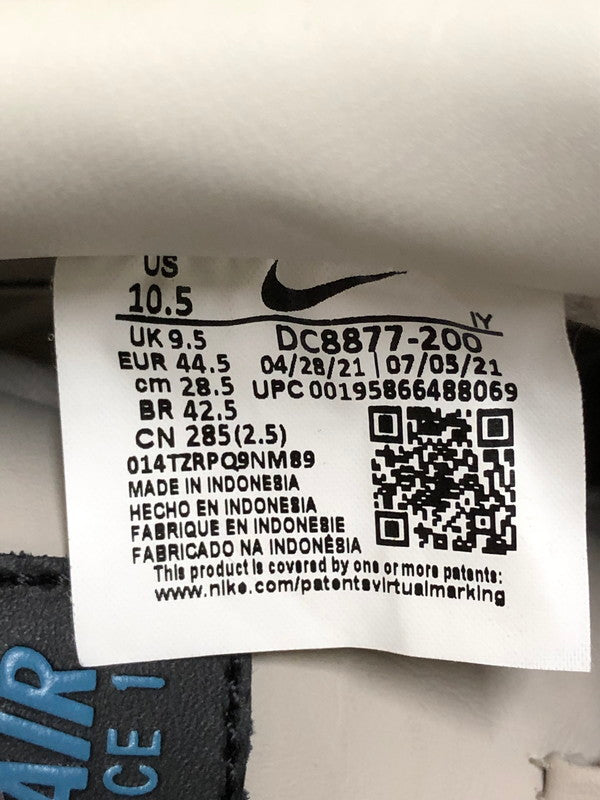 【中古品】【メンズ】 NIKE ナイキ × LEBRON JAMES レブロン・ジェームズ DC8877-200 AIR FORCE 1 LOW 靴 シューズ スニーカー 160-260508-AS-122-min サイズ：28.5cm カラー：グレージュ系 万代Net店