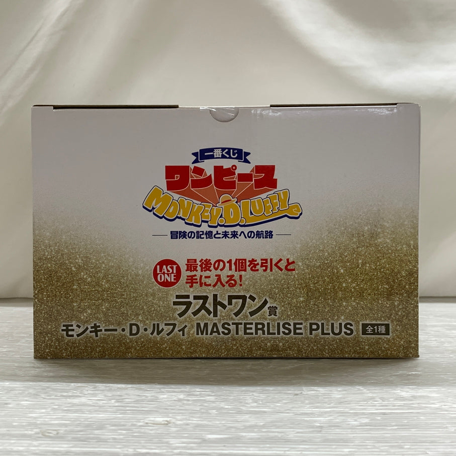 【中古品】 一番くじ ワンピース MONKEY.D.LUFFY -冒険の記憶と未来への航路- ラストワン賞 モンキー・D・ルフィ MASTERLISE PLUS バンダイナムコ フィギュア 047-260924-em-17-min 万代Net店