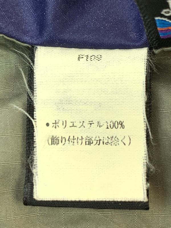 【中古品】【メンズ】 PATAGONIA パタゴニア NYLON VEST ナイロン ベスト メンズ トップス アウトドア 144-260515-em-04-min サイズ：M カラー：パープル系 万代Net店
