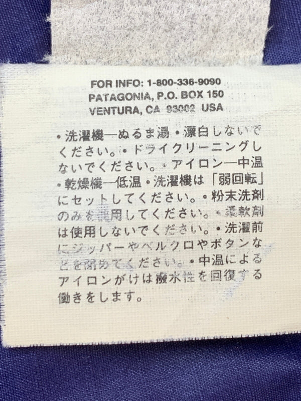 【中古品】【メンズ】 PATAGONIA パタゴニア NYLON VEST ナイロン ベスト メンズ トップス アウトドア 144-260515-em-04-min サイズ：M カラー：パープル系 万代Net店