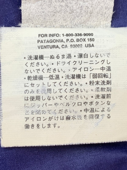 【中古品】【メンズ】 PATAGONIA パタゴニア NYLON VEST ナイロン ベスト メンズ トップス アウトドア 144-260515-em-04-min サイズ：M カラー：パープル系 万代Net店