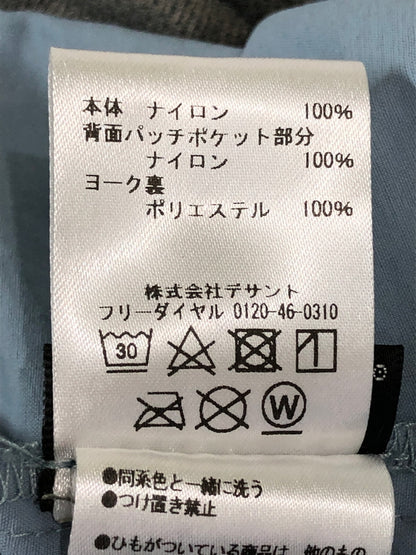 【中古品】【メンズ】 MARMOT マムート CONVERT COACH JACKET TOMTJB80AM コンバート コーチ ジャケット メンズ アウター 144-260510-em-47-min サイズ：XL カラー：ライトブルー 万代Net店