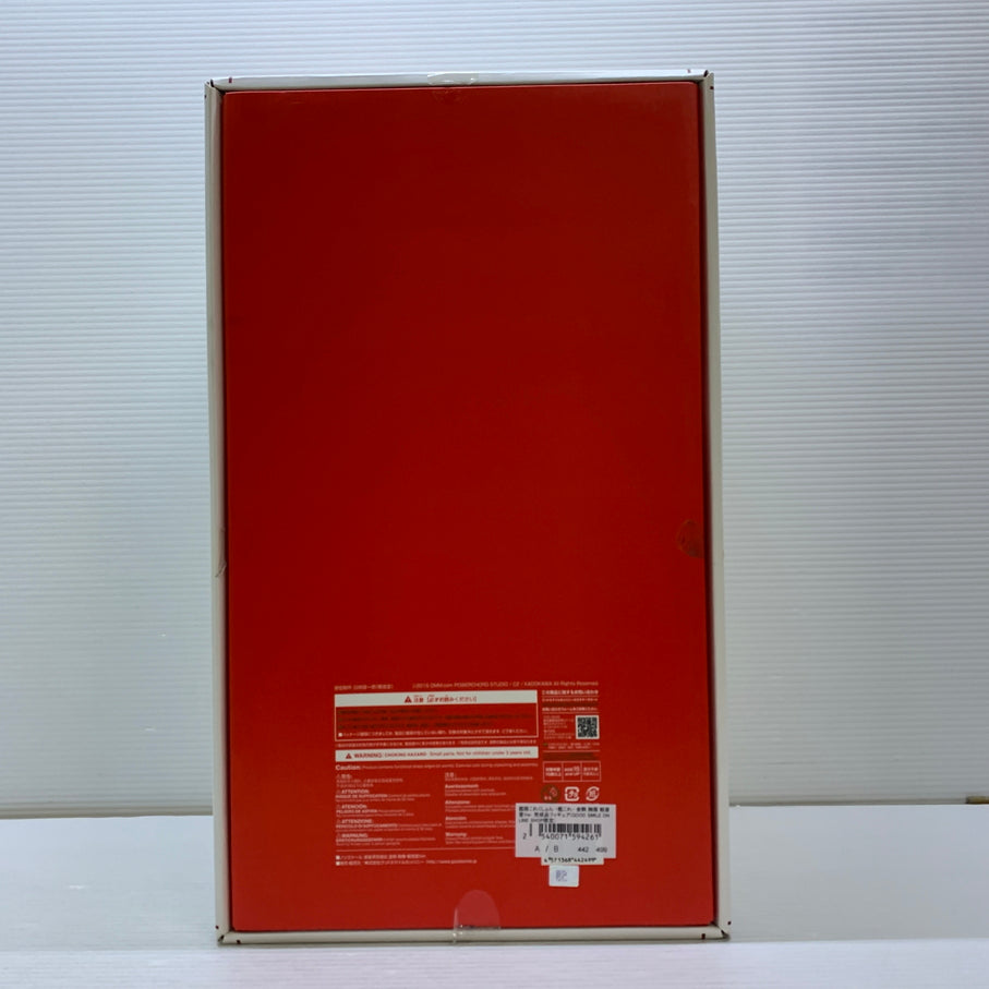【中古品】 グッドスマイルカンパニー 金剛 胸像 軽音堂Ver. フィギュア 053-260706-em-22-min 万代Net店