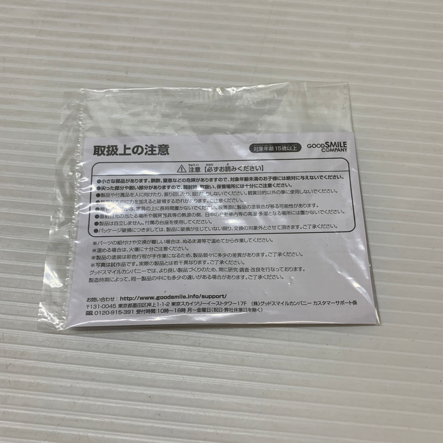 【中古品】 グッドスマイルカンパニー 金剛 胸像 軽音堂Ver. フィギュア 053-260706-em-22-min 万代Net店