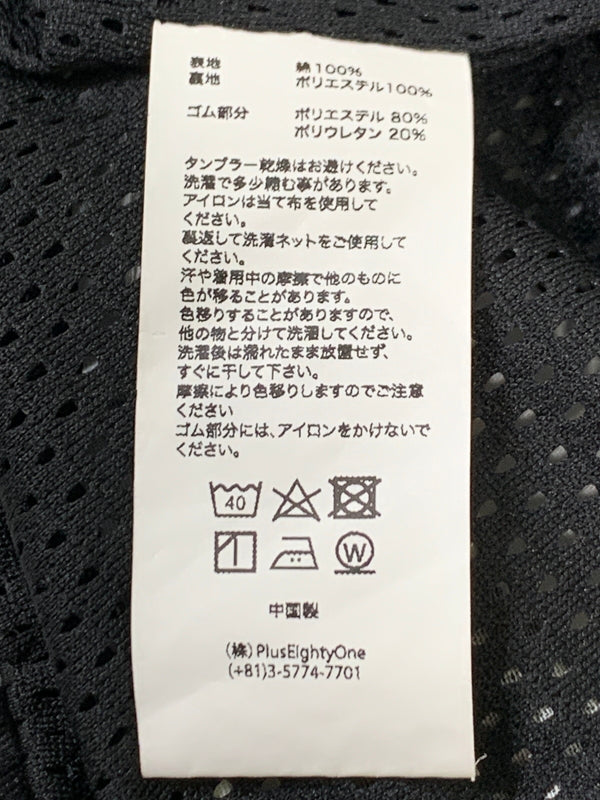 【中古品】【メンズ】 SUPPLIER サプライヤー DIAMOND PATTERN JACKET ダイヤモンド パターン ジャケット 142-260516-zi-03-min サイズ：XL カラー：ブラック/ホワイト 万代Net店