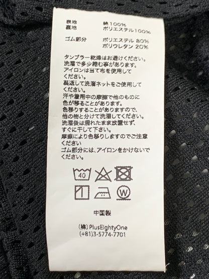 【中古品】【メンズ】 SUPPLIER サプライヤー DIAMOND PATTERN JACKET ダイヤモンド パターン ジャケット 142-260516-zi-03-min サイズ：XL カラー：ブラック/ホワイト 万代Net店